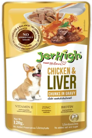 JerHigh Chicken and Liver In Gravy Pouch-120g