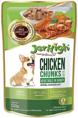 JerHigh Chicken Chunks Vegetable In Gravy (Pouch)- 120g