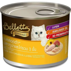 Bellotta Tuna With Chicken In 3 Layers - Tin 185 g