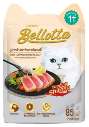 Bellotta Tuna Topping Shirasu in Jelly Pouch 85 g
